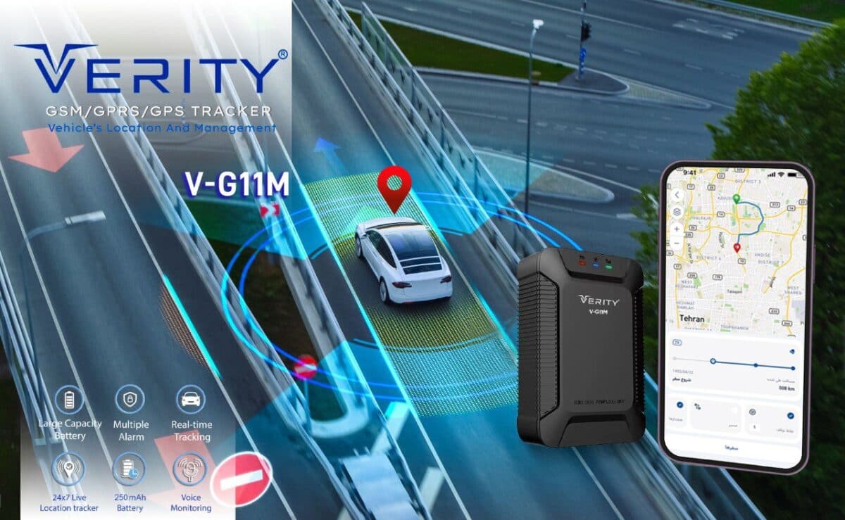 ردیاب خودرو وریتی مدل V-G11M