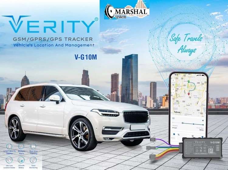 ردیاب خودرو وریتی مدل V-G10M