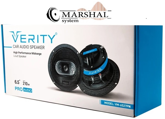 میدرنج وریتی