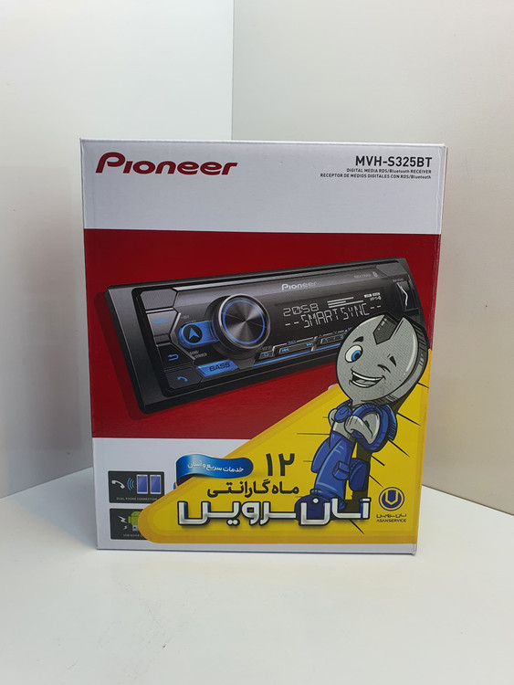 خرید آنلاین پخش پایونیر MVH-S325BT با قیمت عمده