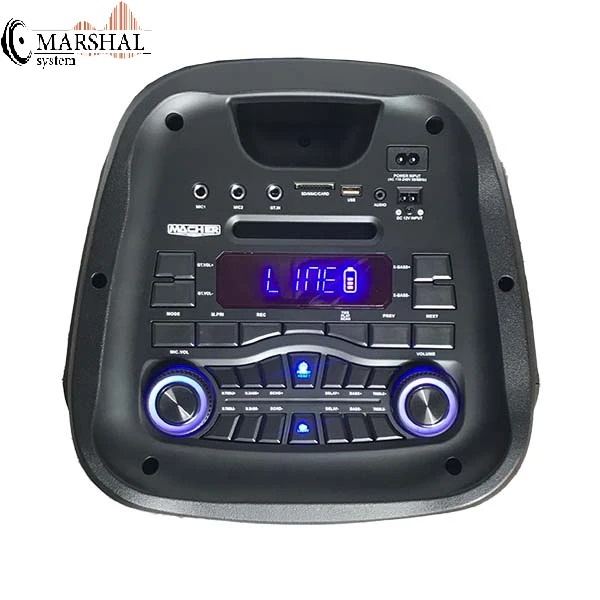 صدای اسپیکر بلوتوثی قابل حمل مچر مدل MR-1700