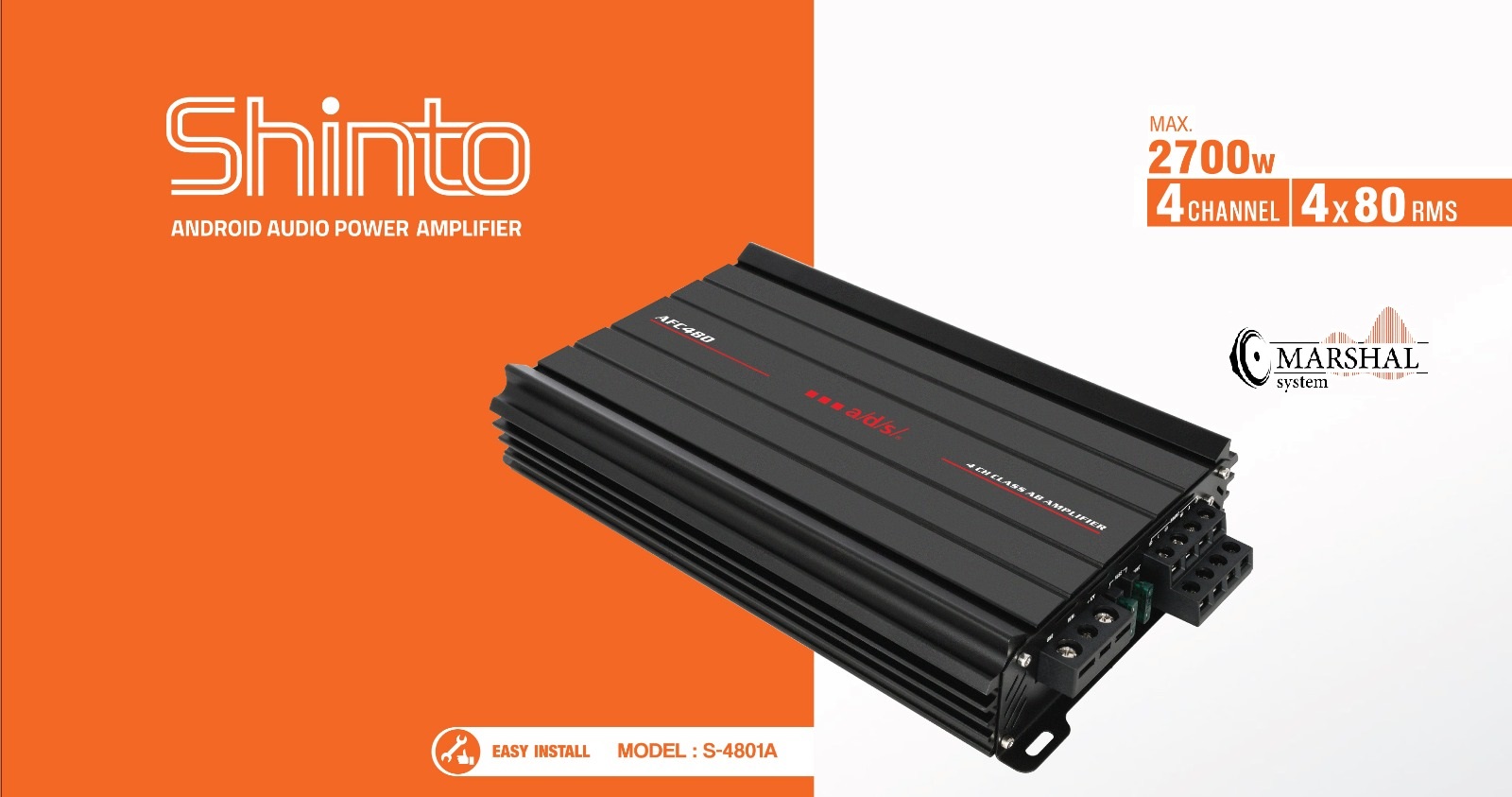 آمپلی فایر شینتو مدل S-4801A