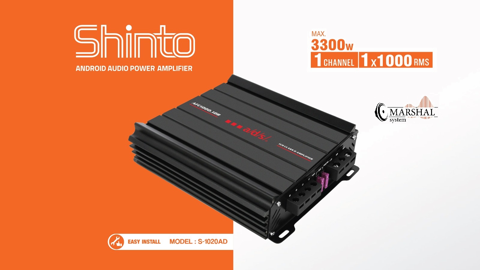 خرید آمپلی فایر شینتو مدل S-1020AD