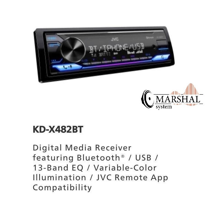 خرید پخش خودرو جی وی سی از نمایندگی فروش با قیمت عمده