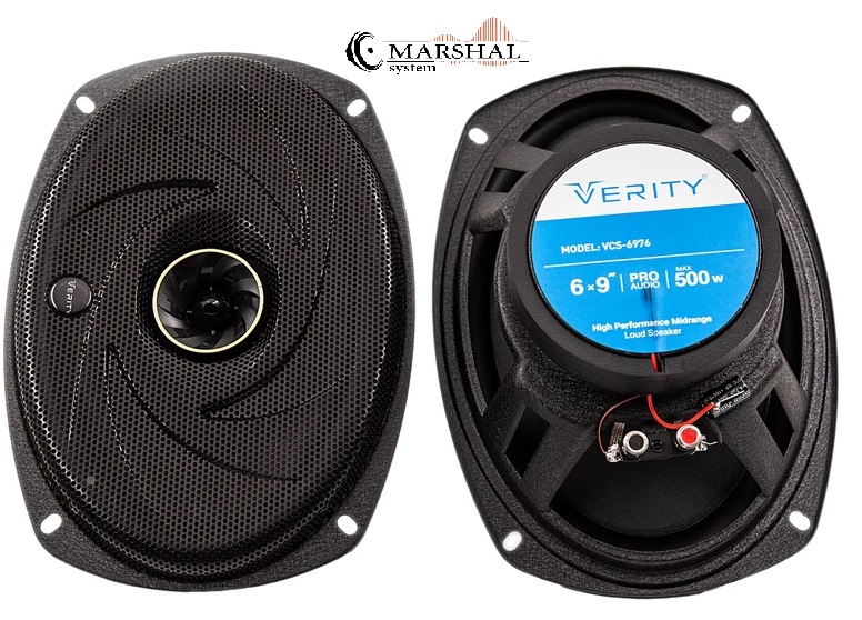 خرید بلندگو خودرو وریتی مدل VCS-6976
