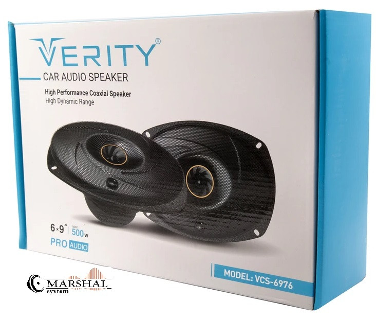 خرید بلندگو خودرو وریتی