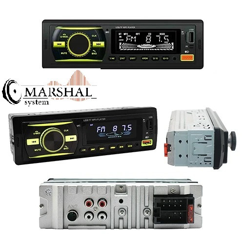 پخش ویاتا VT-920 آی سی بزرگ