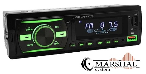 خرید پخش ویاتا VT-920