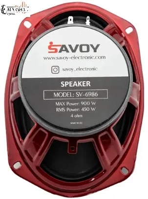 خرید باند بیضی ساووی مدل SV698X ظرفیت ۹۰۰ وات بسته ۲ عددی