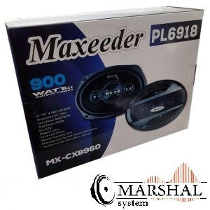 خرید باند بیضی مکسیدر با قیمت روز