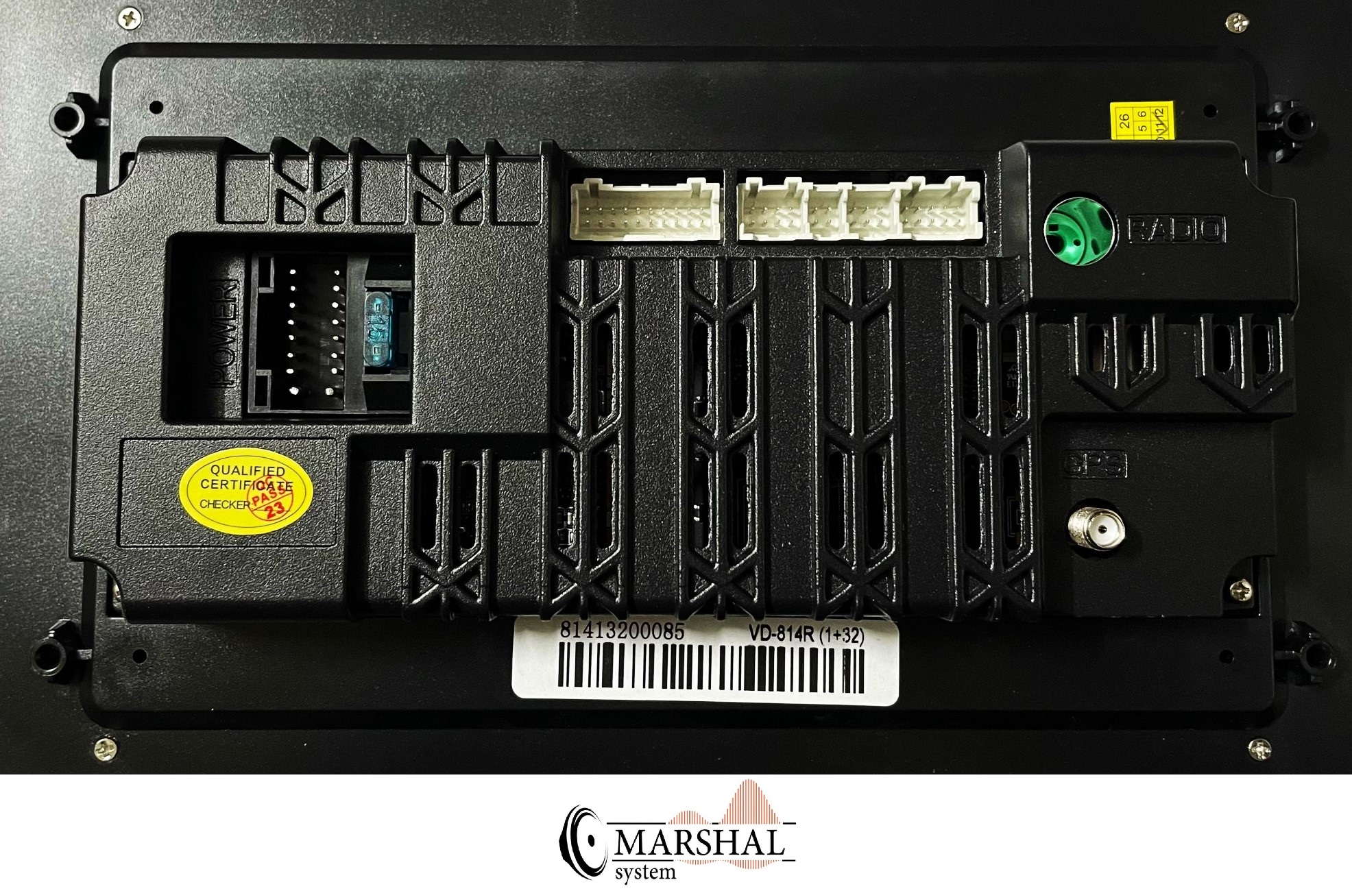 خرید مانیتور وریتی مدل VD-814R
