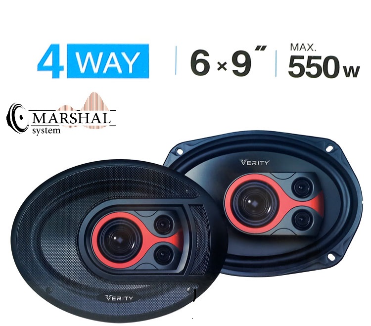 بلندگو وریتی مدل VCS-6973