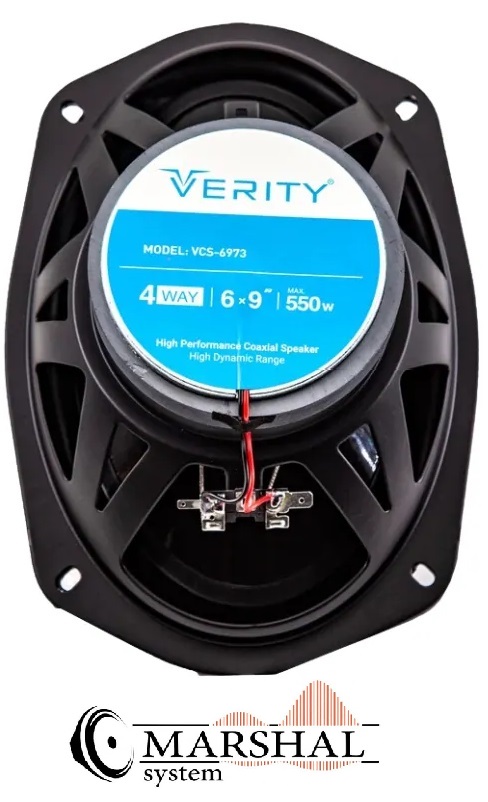 خرید بلندگو وریتی مدل VCS-6973