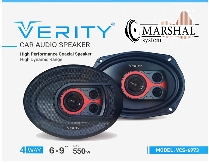 خرید باند وریتی مدل VCS-6973