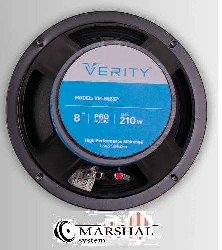 میدرنج وریتی مدل VM-8528P