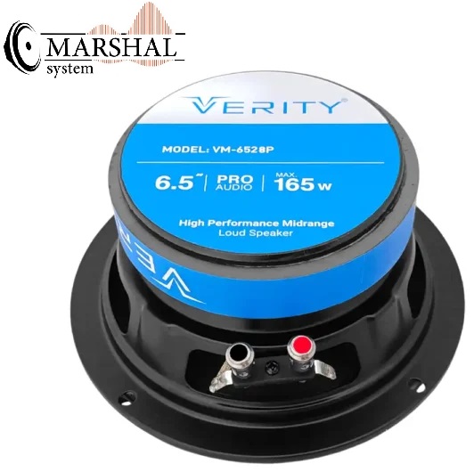 خرید وقیمت میدرنج 6.5 اینچ وریتی مدل VM-6528P(دو عددی)