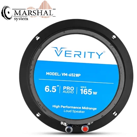 خرید میدرنج 6.5 اینچ وریتی مدل VM-6528P(دو عددی) با بهترین قیمت