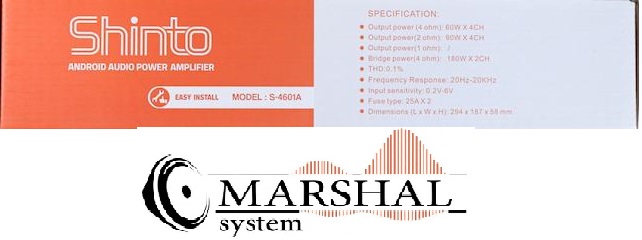 آمپلی فایر شینتو مدل S-4601A با قیمت عمده