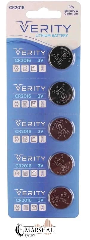 باتری سکه ای وریتی مدل CR2016 بسته پنج عددی