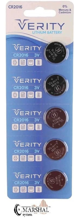 باتری سکه ای وریتی مدل CR2016 بسته پنج عددی