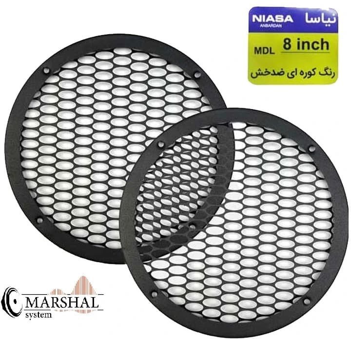 قاب ۸ اینچ میدرنج  فلزی ضدخش نیاسا بسته ۲ عددی