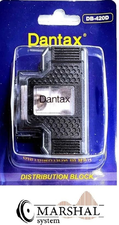 خرید تقسیم برق 1 به 4 دنتکس مدل 420 مخصوص خودرو با قیمت مناسب