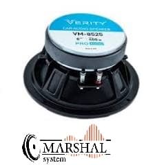 خرید و قیمت میدرنج صوتی ۲۷۰ واتی برند وریتی - مدل VM-8527PM