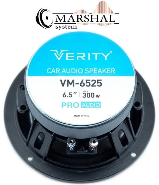 قیمت عمده میدرنج وریتی مدل VM6525 سایز ۶.۵ اینچ