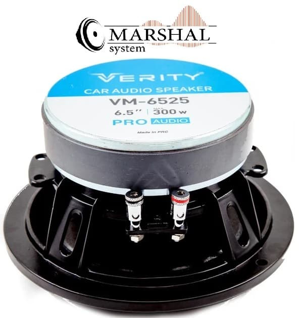 خرید و قیمت میدرنج وریتی مدل VM6525 سایز ۶.۵ اینچ