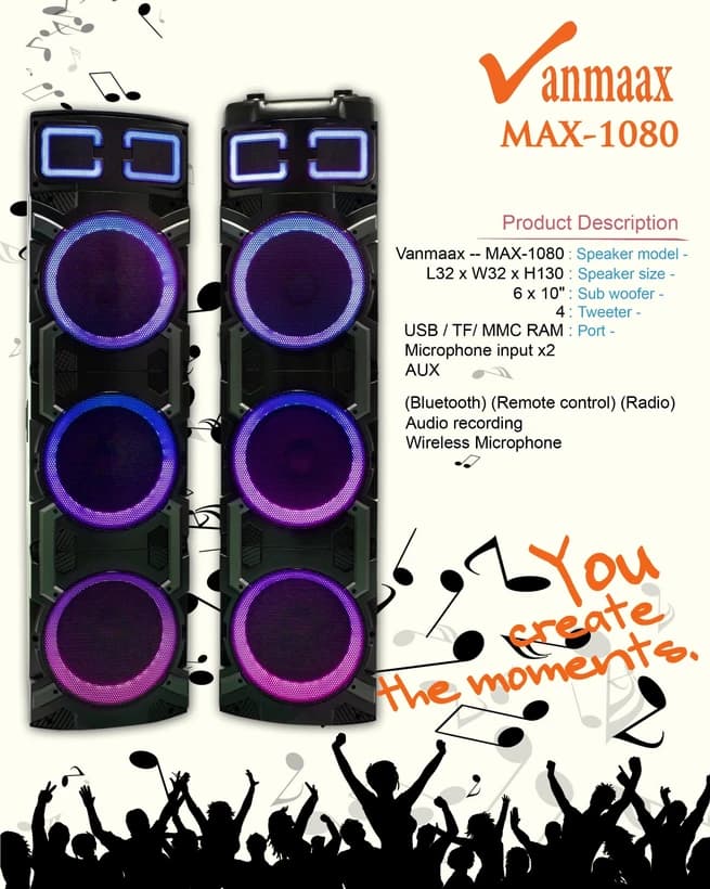 اسپیکر وانمکس مدال Max-1080