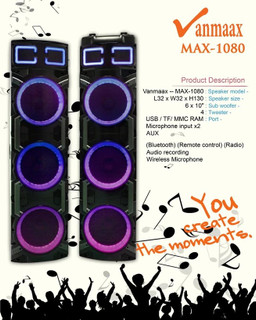 اسپیکر وانمکس مدال Max-1080
