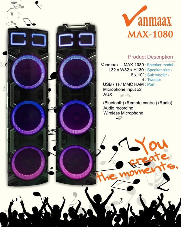 اسپیکر وانمکس مدال Max-1080