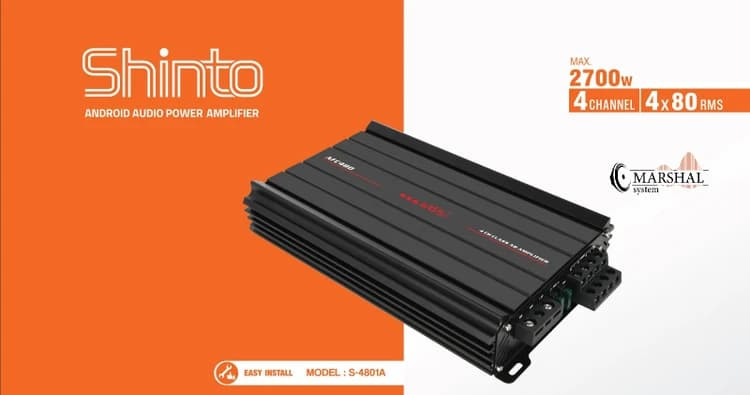 آمپلی فایر شینتو مدل S-4801A Amplifier