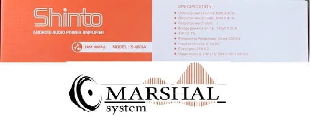 لیست قیمت آمپلی فایر شینتو Amplifier