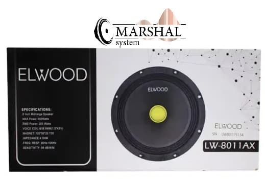 خرید میدرنج خودرو الوود مدل LW8011AX بسته دو عددی به قیمت عمده