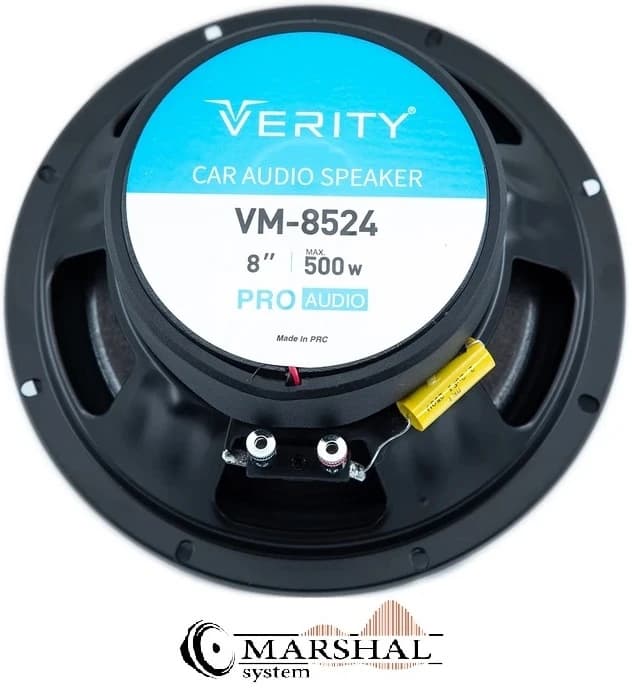 خرید و قیمت فول رنج خودرو وریتی مدل VM-8524