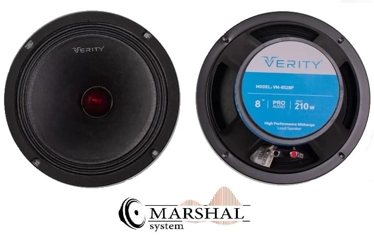 میدرنج صوتی 210 واتی وریتی مدل VM-8528P