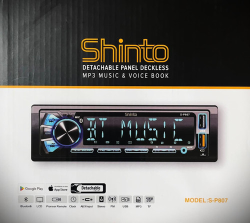 ضبط ای سی بزرگ برند شینتو (Shinto) مدل S-P807 گارانتی یک ساله آسان سرویس