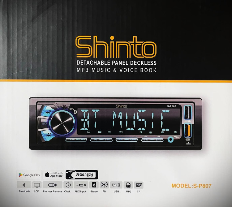 ضبط ای سی بزرگ برند شینتو (Shinto) مدل S-P807 گارانتی یک ساله آسان سرویس