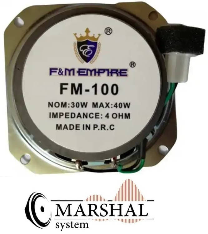 خرید میدرنج خودرو امپایر مدل fm-100 بسته یک عددی با قیمت مناسب