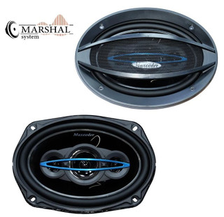 خرید و قیمت اسپیکر خودرو مکسیدر مدل PL6917 بسته دو عددی