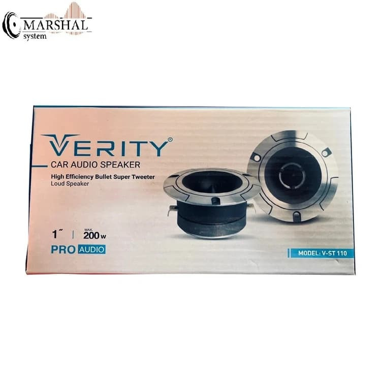 خرید سوپر تیوتر وریتی مدل Verity V-ST110 Super Tweeter