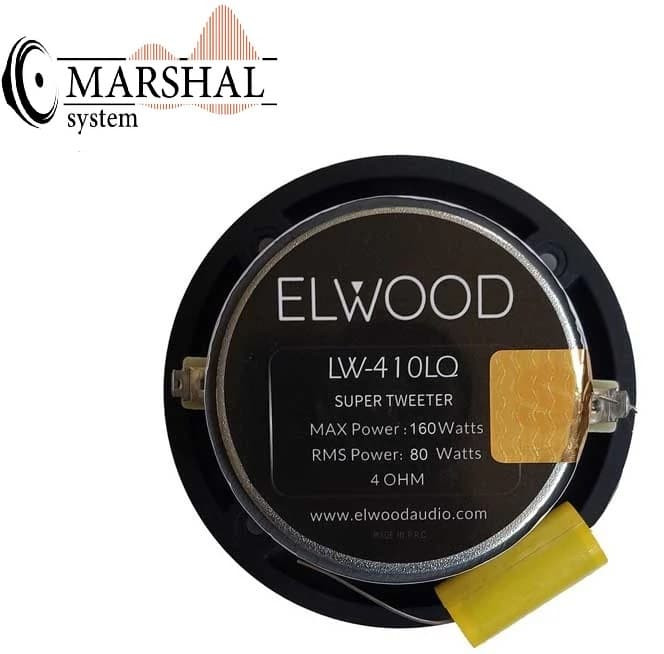 سوپرتیوتر الوود مدل Elwood LW410LQ Super Tweeter بسته دو عددی
