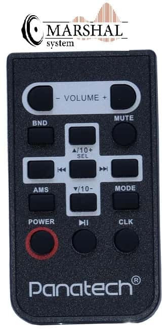 خرید و قیمت ضبط پاناتک پنل جدا P-CP309 با بهترین قیمت بازار