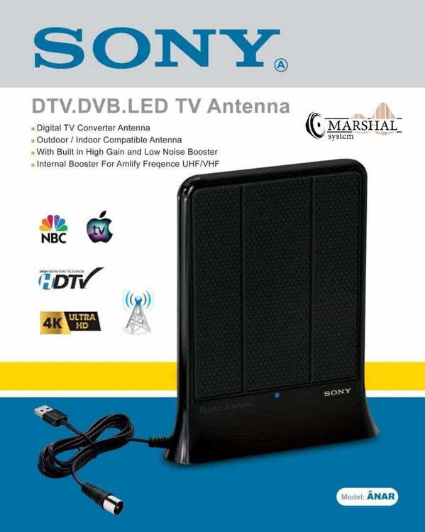 قیمت عمده آنتن رومیزی سونی