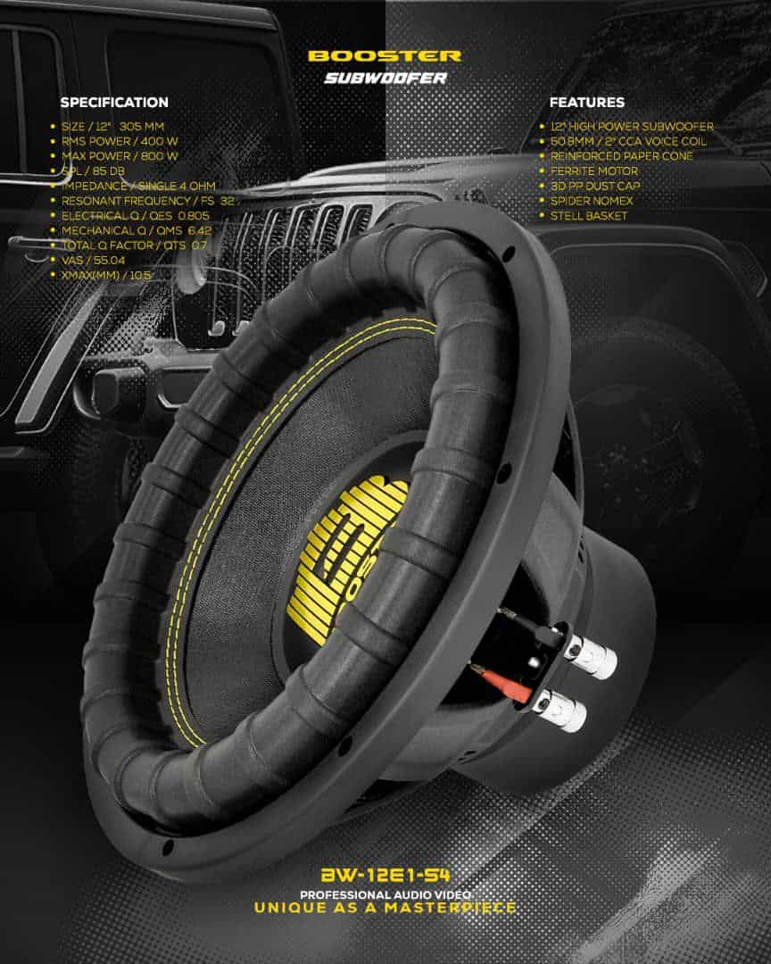 خرید ساب ووفر ۱۲ اینچ بوستر BW-12E1-S4 با قیمت مناسب بازار
