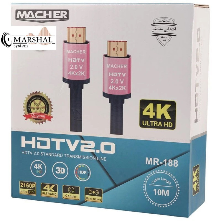 خرید کابل HDMI مچر مدل MR-188 طول 10 متر با قیمت ارزان