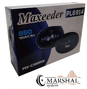 خرید باند بیضی مکسیدر مدل PL6914 با قیمت عمده