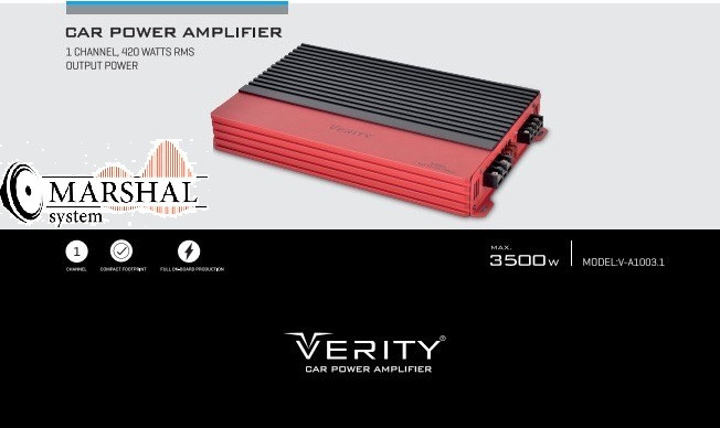 خرید آمپلی فایر وریتی مدلV-A1003.1 با قیمت مناسب بازار