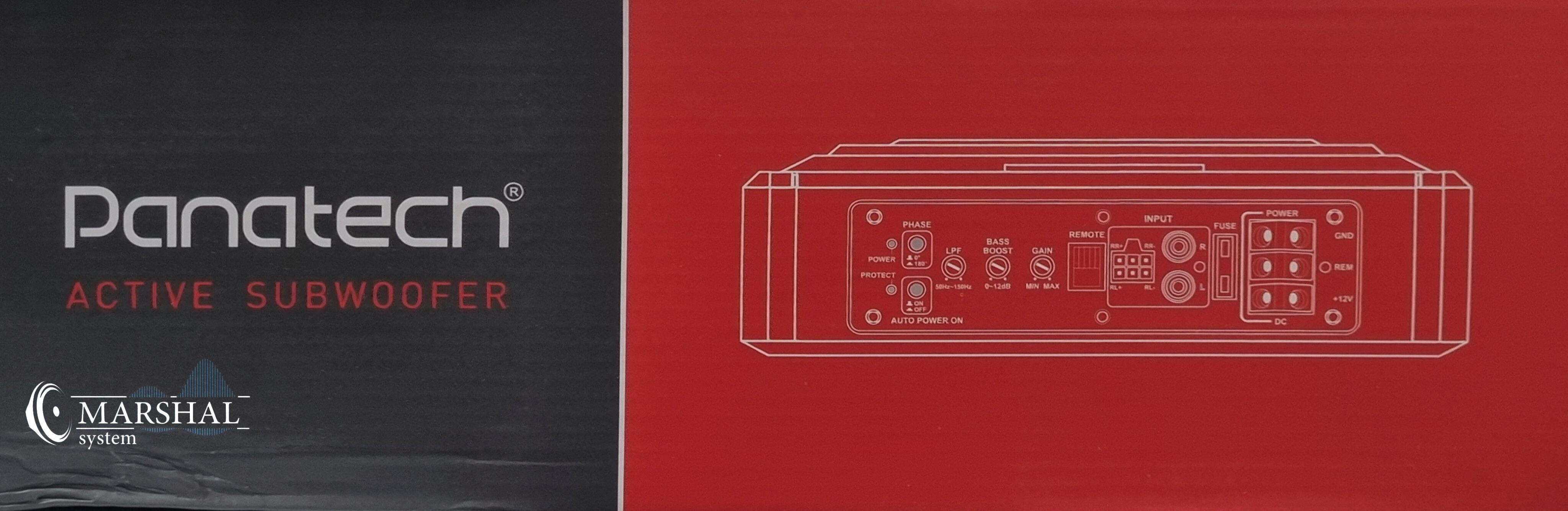 ساب اکتیو زیر صندلی 8 اینچ پاناتک مدل P-US08AB با قیمت مناسب